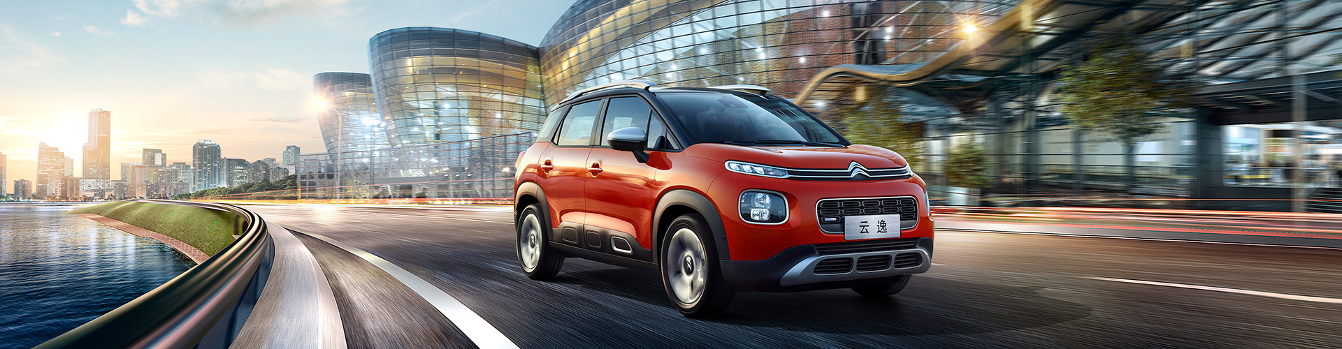 品牌傳播 BRANDING